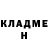 КЕТАМИН VHQ Orkhan Ahadzade
