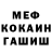Гашиш VHQ Oleg Vlasevski