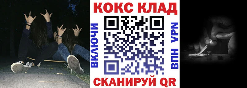 цены   кракен ONION  COCAIN VHQ  Агидель 
