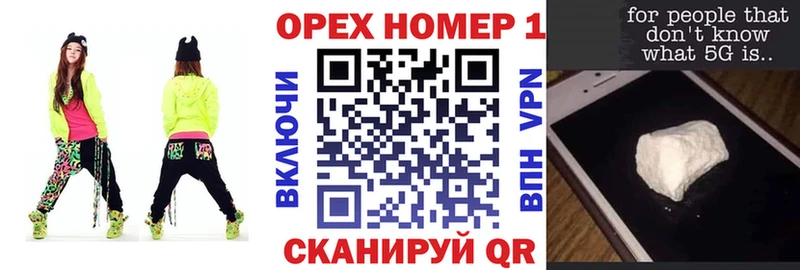 КОКАИН Columbia Агидель