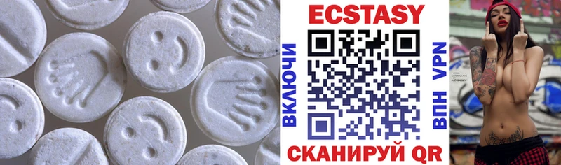 ЭКСТАЗИ бентли  наркота  Агидель 