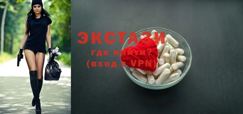 Ecstasy VHQ  Агидель 