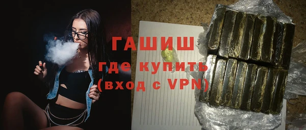 твердый Орехово-Зуево