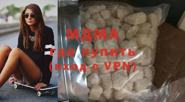 прущая мука Новый Уренгой