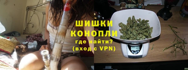 прущая мука Новый Уренгой