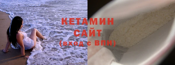 прущая мука Новый Уренгой