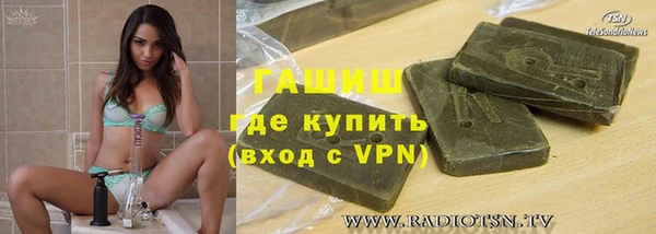 твердый Орехово-Зуево