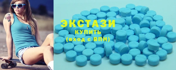 твердый Орехово-Зуево