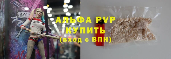 твердый Орехово-Зуево
