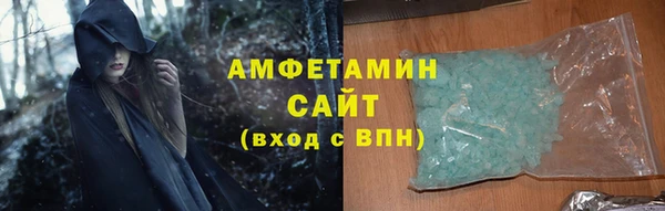 прущая мука Новый Уренгой