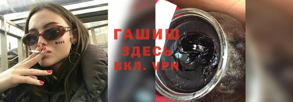 прущая мука Новый Уренгой