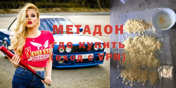 твердый Орехово-Зуево