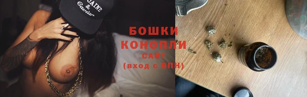твердый Орехово-Зуево