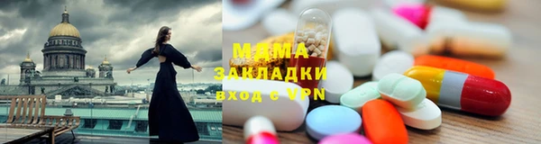 твердый Орехово-Зуево