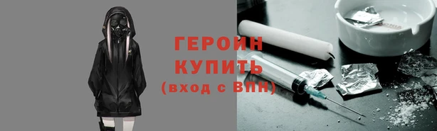 прущая мука Новый Уренгой