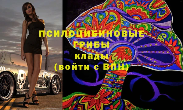 твердый Орехово-Зуево