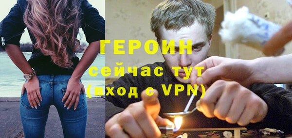 прущая мука Новый Уренгой