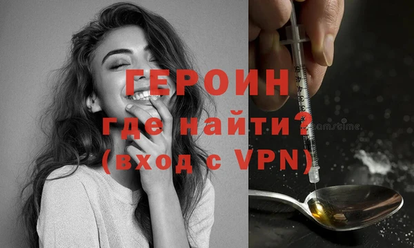 прущая мука Новый Уренгой