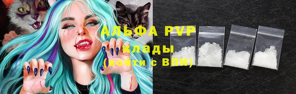 прущая мука Новый Уренгой