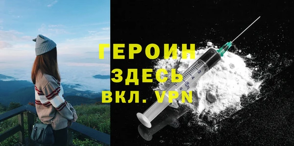прущая мука Новый Уренгой
