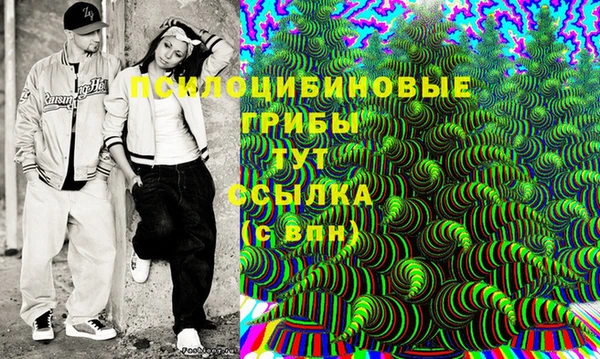 твердый Орехово-Зуево