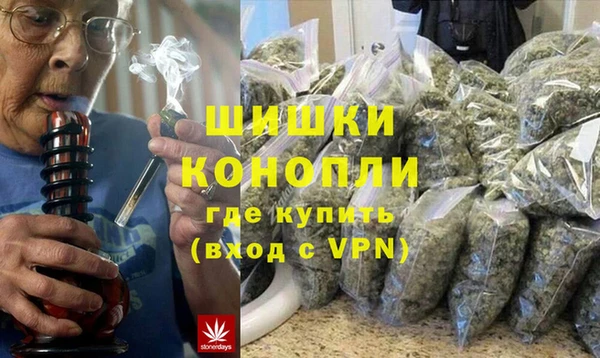 твердый Орехово-Зуево