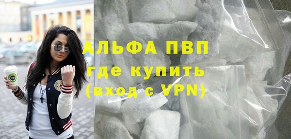 твердый Орехово-Зуево