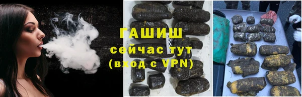 прущая мука Новый Уренгой
