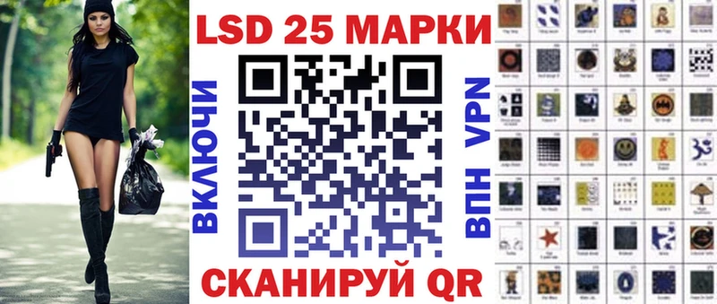 Марки N-bome 1,5мг  где можно купить   Агидель 
