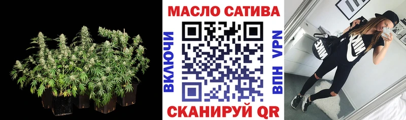 наркошоп  Агидель  ТГК Wax 